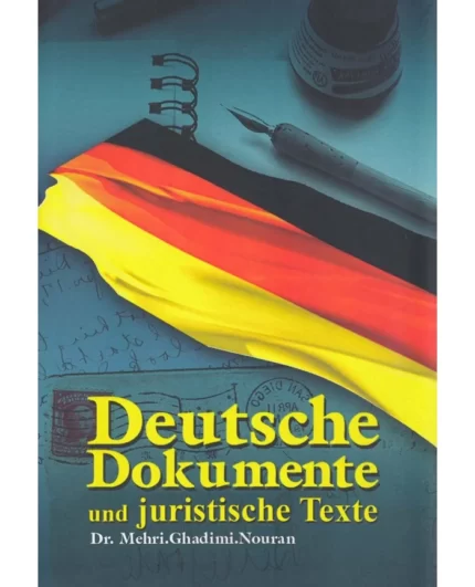 Deutsche Dokumente
