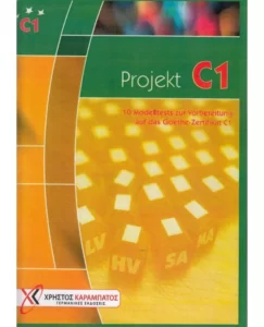 projekt c1