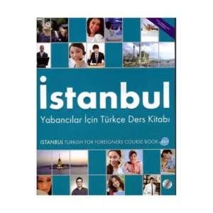 ایستانبول Istanbul C1