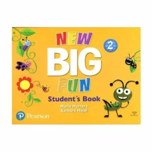 NEW Big Fun 2