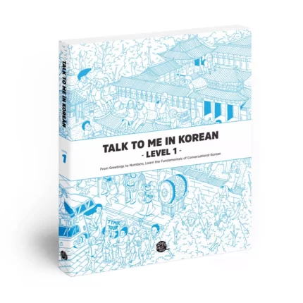Talk To Me In Korean 1