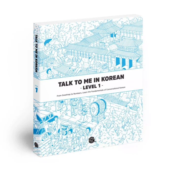 تاک تو می این کرین 1 | خرید کتاب کره ای Talk To Me In Korean 1 با بهترین قیمت