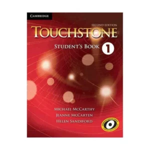 Touchstone 1