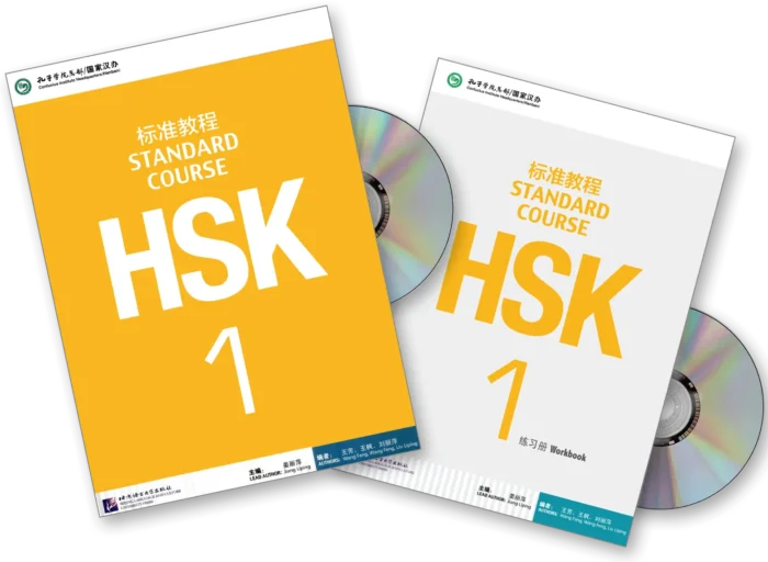 كتاب زبان چینی اچ اس کی STANDARD COURSE HSK 1