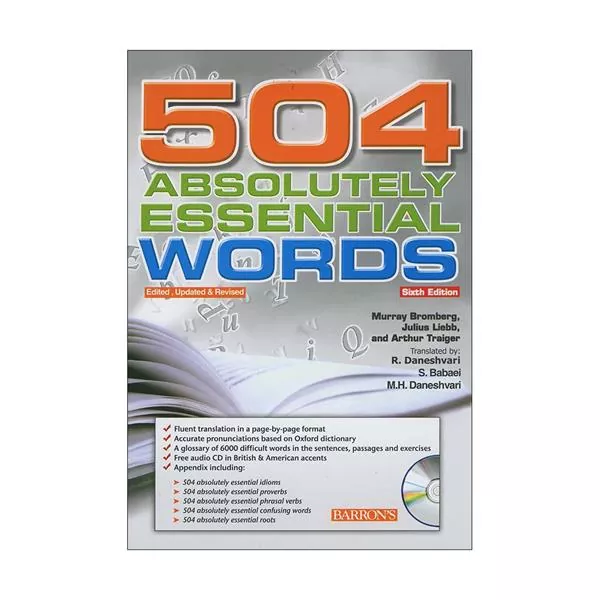 کتاب ابسولوتلی اسنشیال وردز 504Absolutely Essential Words 6th