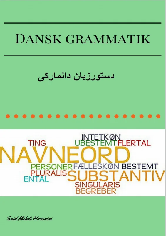 کتاب دستور زبان دانمارکی Dansk Grammatik