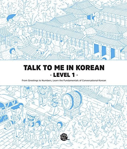 کتاب زبان کره ای Talk To Me In Korean 1