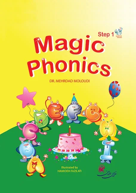 کتاب مجیک فونیکس Magic Phonics Step 1