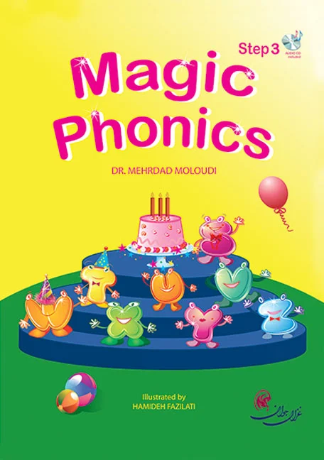 کتاب مجیک فونیکس Magic Phonics Step 3