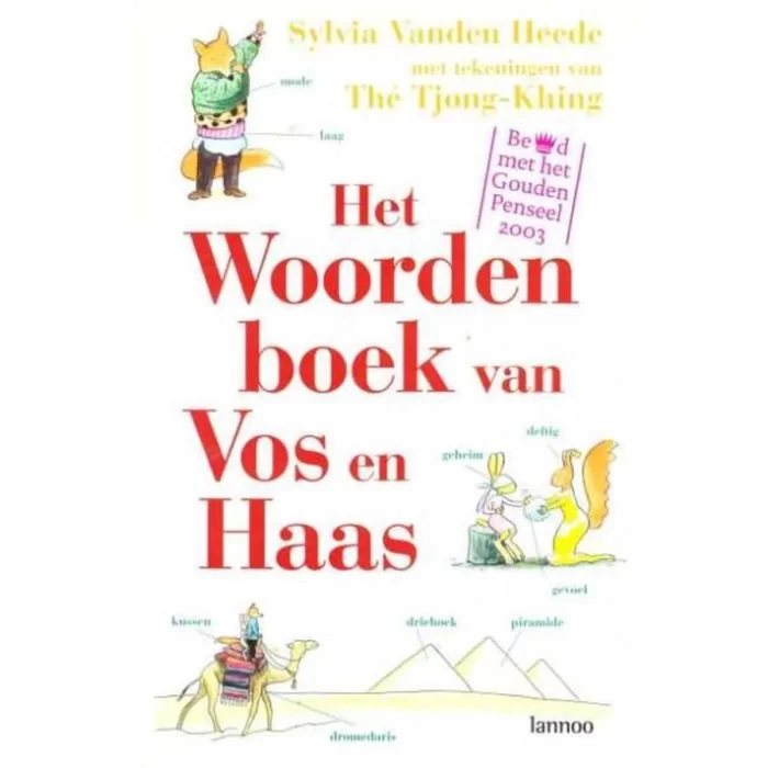 کتاب واژه نامه هلندی Het Woorden boek van Vos en Haas