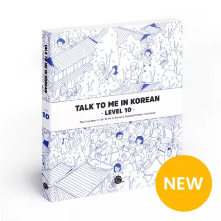 Talk To Me In Korean 10