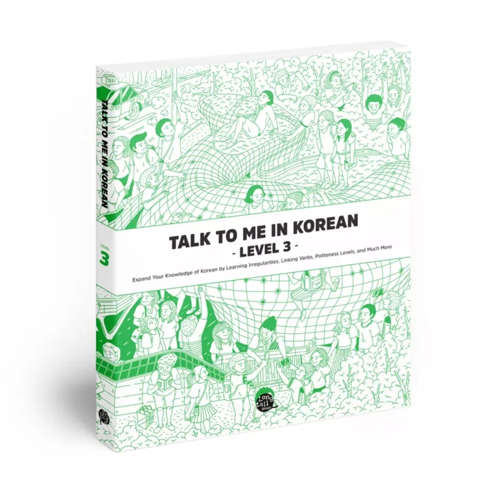  تاک تو می این کرین 3 | خرید کتاب زبان کره ای Talk To Me In Korean 3