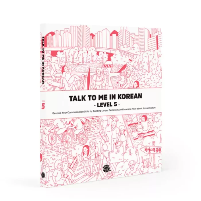 Talk To Me In Korean 5