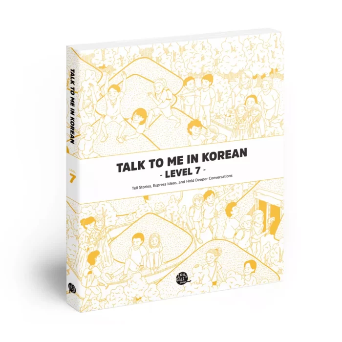 Talk To Me In Korean 7