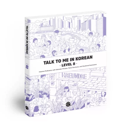Talk To Me In Korean 8