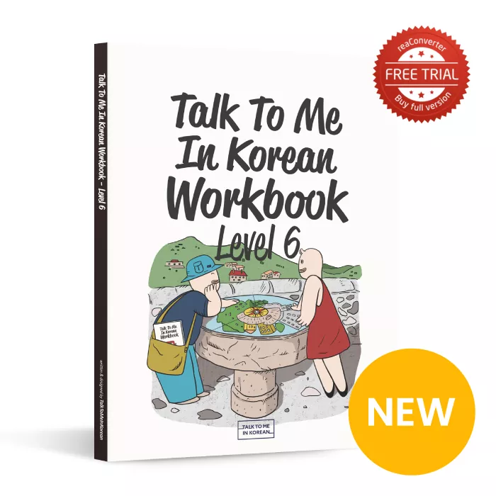 تاک تو می این کرین ورک بوک 6 | خرید کتاب زبان کره ای Talk To Me In Korean workbook 6