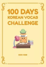100 Days korean vocab challenge