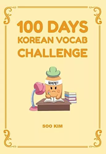 100 دیز کرین وکب چلنج | خرید کتاب زبان کره ای  100days korean vocab challenge
