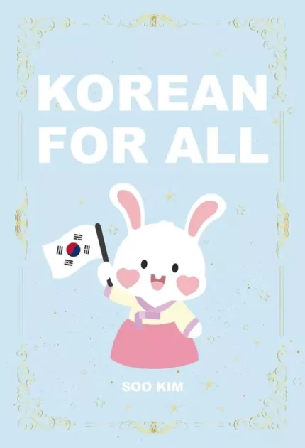 Korean for All کرین فور آل