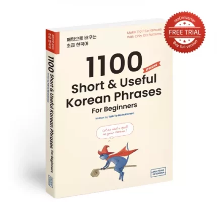 1100شورت اند یوزفول کرین فریزس فور بگینرز | خرید کتاب زبان کره ای 1100Short and Useful Korean Phrases For Beginners