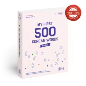 My First 500 Korean Words