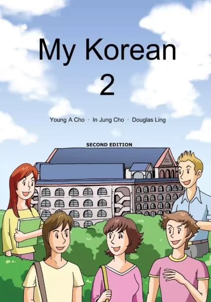 My korean 2
