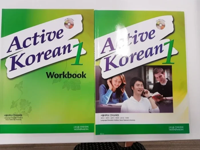 اکتیو کرین 1 کتاب کره ای Active Korean 1