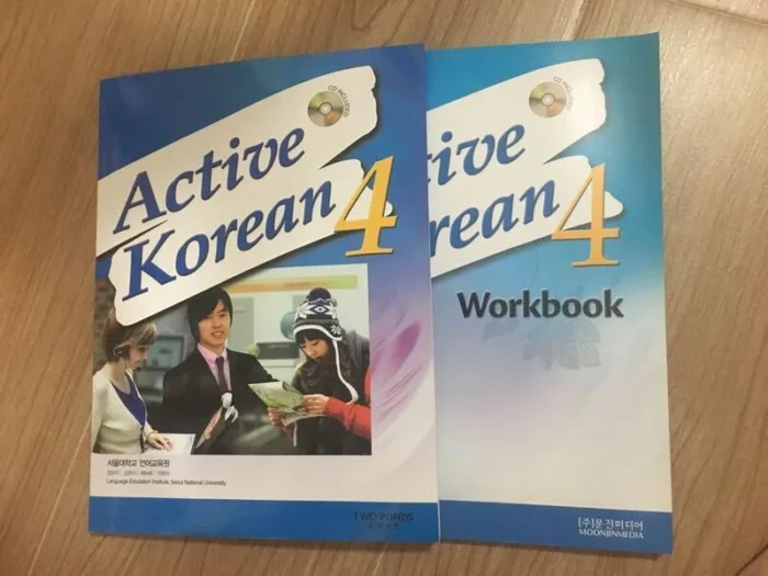 اکتیو کرین 4 کتاب کره ای Active Korean 4