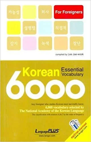 6000 KOREAN ESSENTIAL VOCABULARY