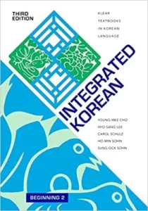 اینتگریتد کرین بگینینگ Integrated Korean: Beginning 2