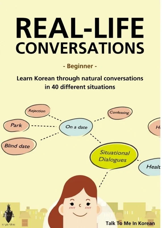 Real Life Korean Conversation