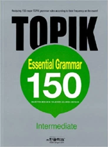 TOPIK Essential Grammar 150