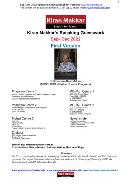 ماکار آیلتس اسپیکینگ | خرید کتاب زبان انگلیسی Makkar IELTS Speaking Guesswork Sep-Dec 2022