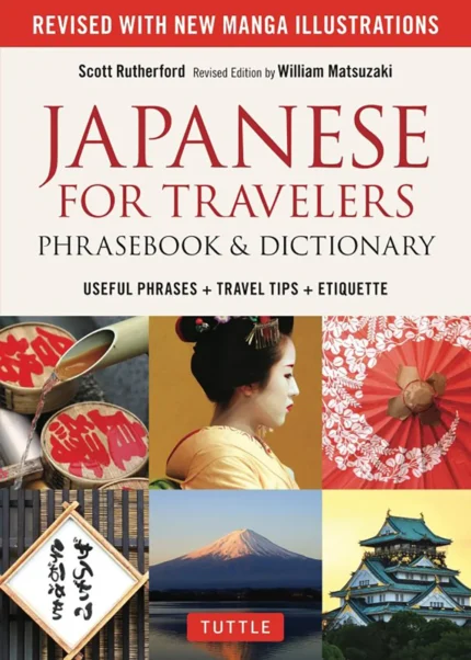 جپنیز فر تراولرز فریس بوک اند دیکشنری | خرید کتاب زبان ژاپنی Japanese for Travelers Phrasebook & Dictionary