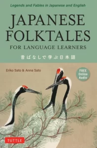 جپنیز فولکتالز فر لنگواج لرنرز | خرید کتاب زبان ژاپنی Japanese Folktales for Language Learners