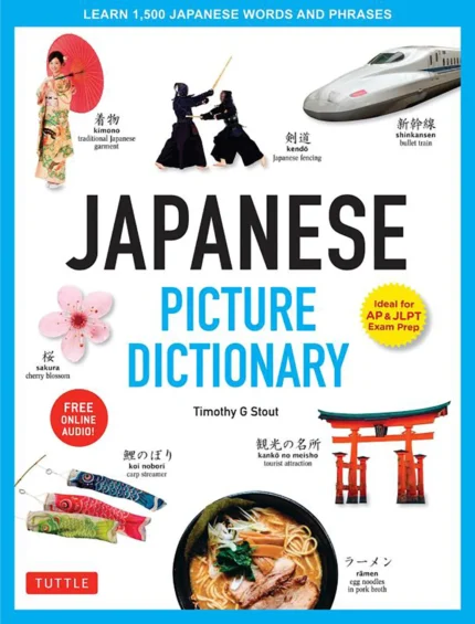 جپنیز پیکچر دیکشنری | خرید کتاب زبان ژاپنی Japanese picture dictionary