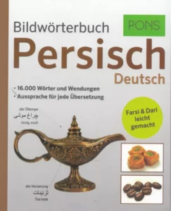 خرید کتاب زبان آلمانی Bildwörterbuch Persisch-Deutsch