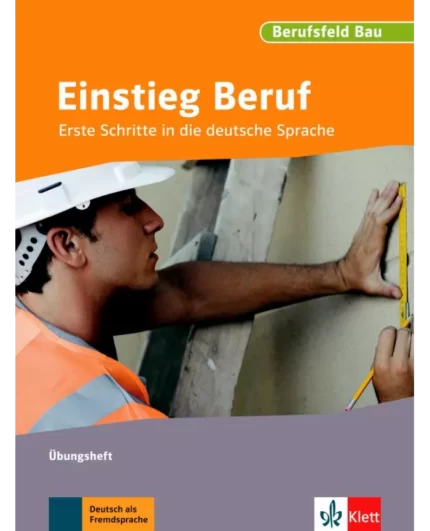 خرید کتاب زبان آلمانی Einstieg Beruf, Berufsfeld Bau (Übungsheft)