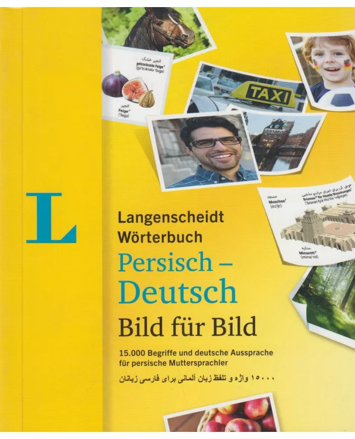 خرید کتاب زبان آلمانی Langenscheidt wörterbuch Persisch-Deutsch Bild für Bild