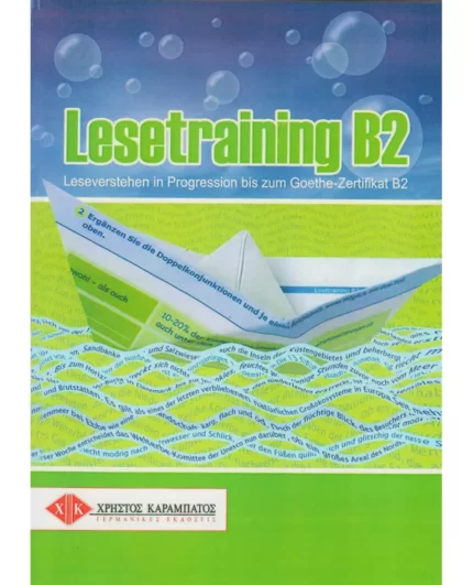 خرید کتاب زبان آلمانی Lesetraining B2
