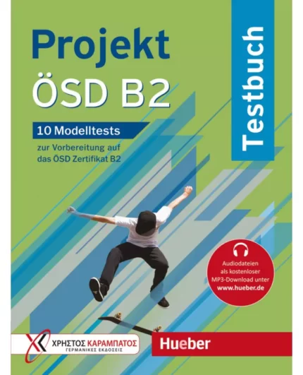 خرید کتاب زبان آلمانی Projekt ÖSD B2 Testbuch