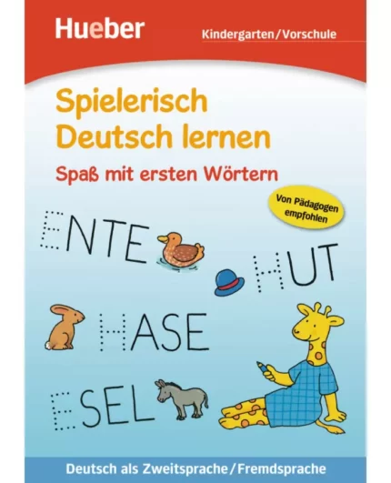 خرید کتاب زبان آلمانی Spaß mit ersten Wörtern