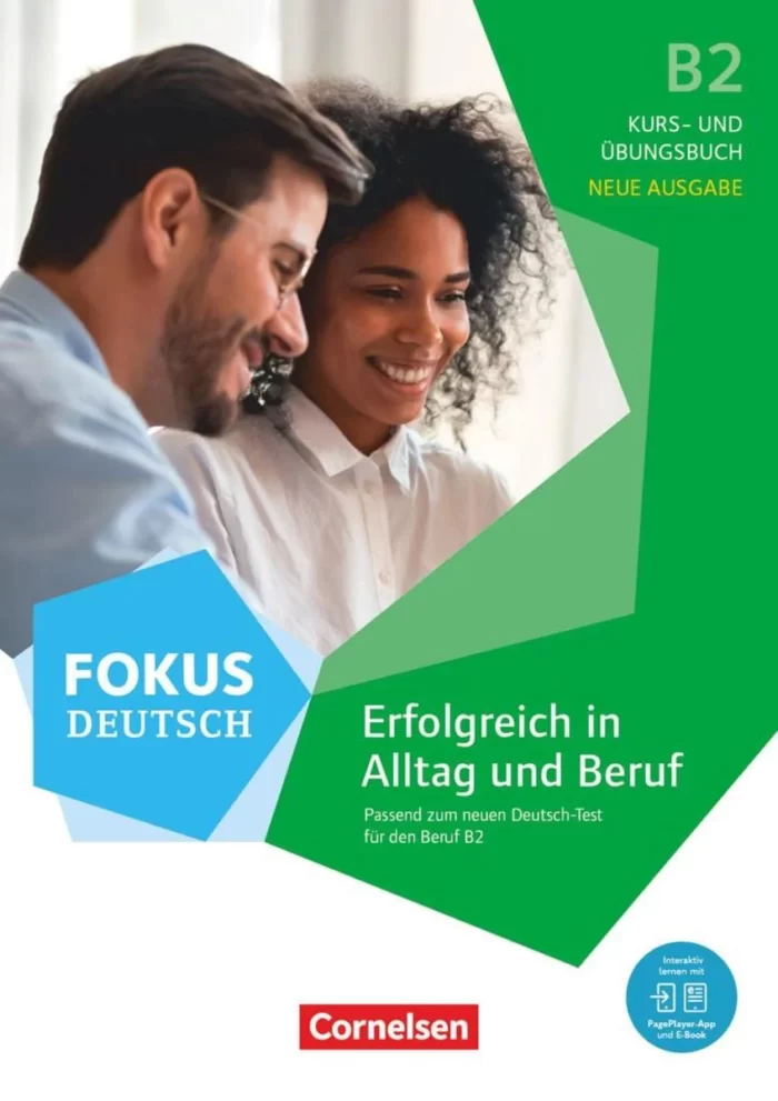 خرید کتاب زبان آلمانی fokus deutsch b2 kurs und ubungsbuch