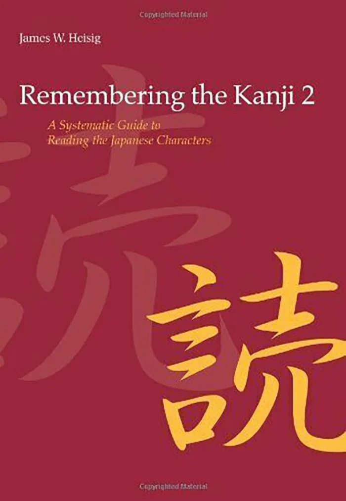 ریممبرینگ کانجی 2 | خرید کتاب زبان ژاپنی Remembering the Kanji 2