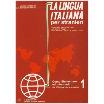 لا لینگوا ایتالیانا پر استرنیری ۱ | خرید کتاب زبان ایتالیایی La lingua italiana per stranieri 1