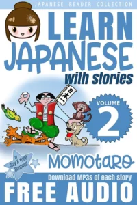 لرن جپنیز ویت استوریز 2 | خرید کتاب زبان ژاپنی Learn Japanese with Stories Volume 2