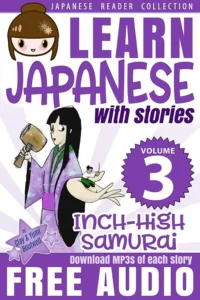 لرن جپنیز ویت استریز 3 | خرید کتاب آموزش زبان ژاپنی Learn Japanese with Stories Volume 3