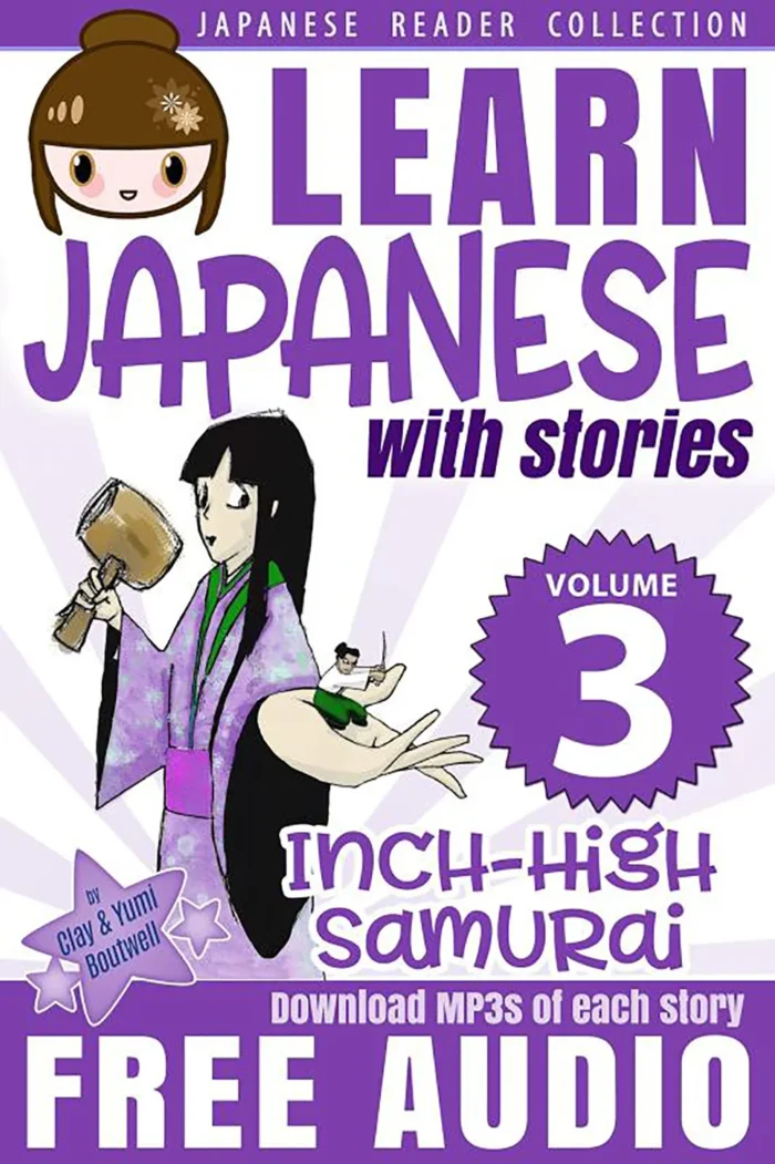 لرن جپنیز ویت استریز 3 | خرید کتاب آموزش زبان ژاپنی Learn Japanese with Stories Volume 3