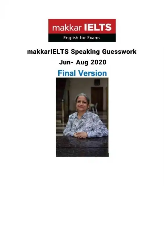 ماکار آیلتس اسپیکینگ | خرید کتاب زبان انگلیسی Makkar IELTS Speaking Guesswork Jun-Aug 2020