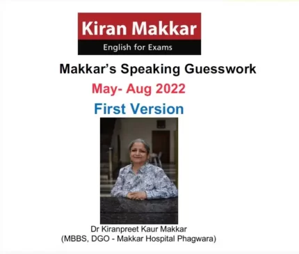 ماکار اسپیکینگ | خرید کتاب زبان انگلیسی Makkars Speaking Guesswork May-Aug 2022